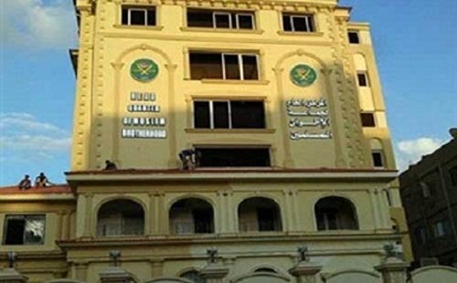 Plan to secure the headquarters of the MB at June 30